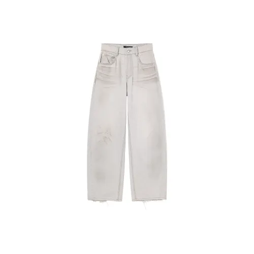 Miss Sixty Джинсы Женские Светло-Серые