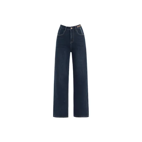 You cow me pants Синие Флисовые Подкладанные Женские Джинсы