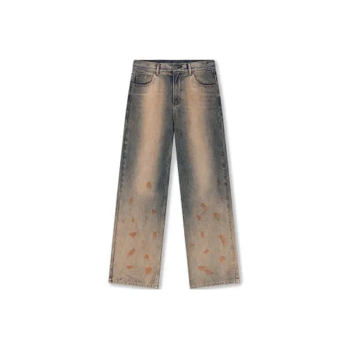 Безшовный крой, ржавый Spotted, женские джинсы