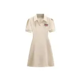 Абрикосовый