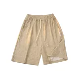 Овсяно-абрикосовый