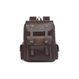 Темно-коричневый