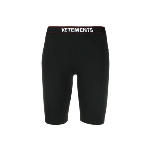 Vetements Черные Женские Повседневные Шорты