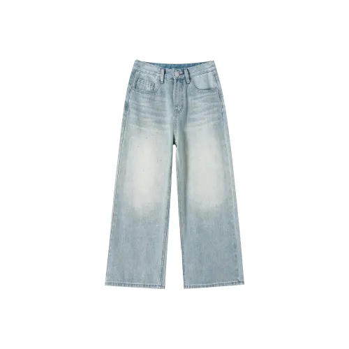 HTHK Светло-синие Джинсы Женские, длина Ankle