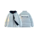 Лунно-голубой