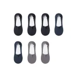 3 Черный, 2 Темно-синий, 2 Темно-серый