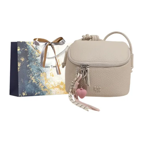 Iman's House ПУ (полиуретан) Сумка через плечо Женская Многоцветная