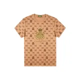 Кофейный цветочный