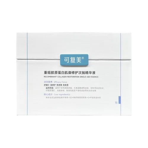 Comfy Амبولы и Сыворотки Унисекс