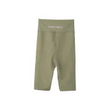 Матча Зеленый [Брюки длиной до колена]