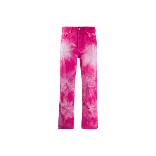 MSGM Многоцветные Женские Джинсы