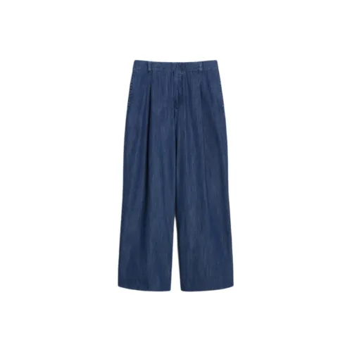 MaxMara Джинсы Женские Midnight Blue