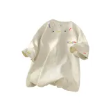 Абрикосовый