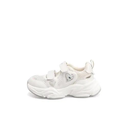 ST SAT KIDS Противоскользящие Устойчивые к истиранию Отскок Водонепроницаемые Низкие Сандалии для Детей