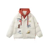 Абрикосовый