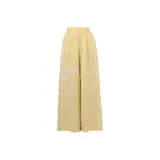 Yellow Casual Pants (Petite)  
Желтые повседневные штаны (маленький размер)