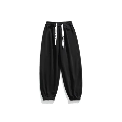 KRISTALIA Унисекс Повседневные брюки