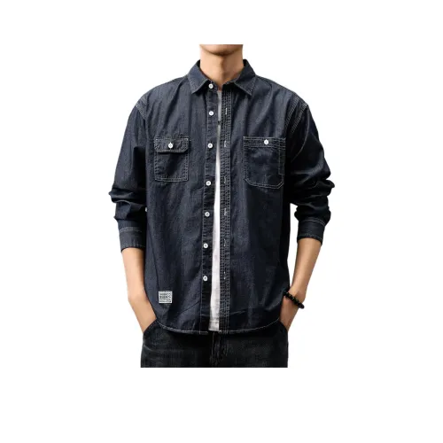 GUISE Унисекс Рубашки