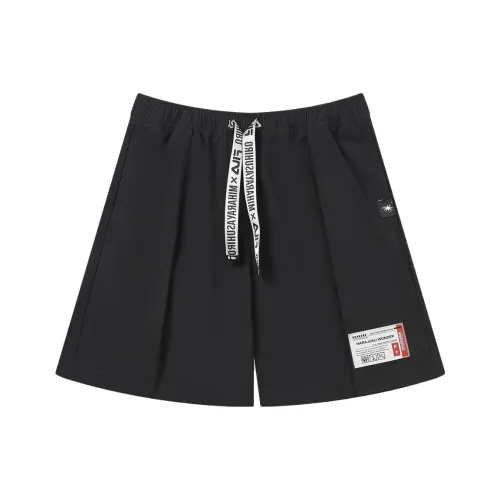 FILA Темно-черные Женские Повседневные Шорты