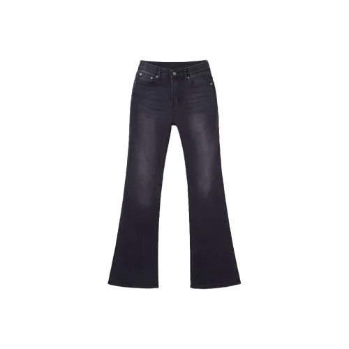 SPAO Женские Джинсы