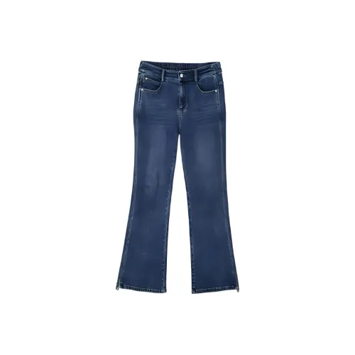 HERLAND Синие Женские Джинсы