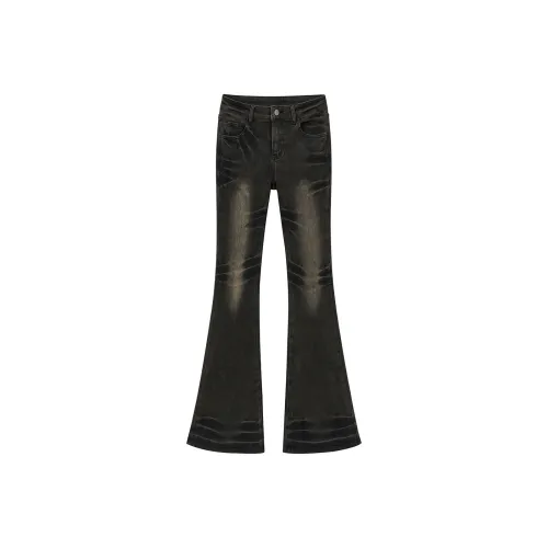 Heartboon Джинсы Женские Ржаво-Серый