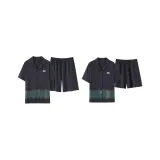 Темно-серый