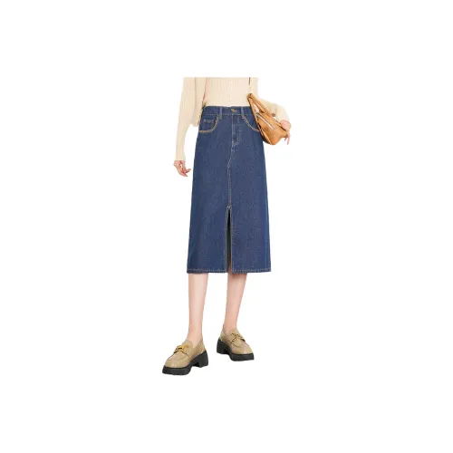 LOUISY AO Denim Long Skirt Women's Dark Blue