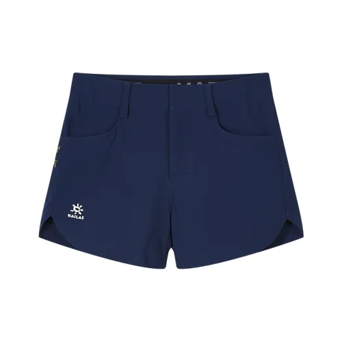 KAILAS Темно-синий женский быстросохнущий штаны