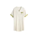 Бежево-абрикосовый