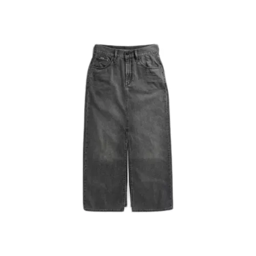 г Звезда Сырой денимовый Длинный Юбка Женские Серый