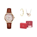 Розовый корпус, розовый бриллиант, коричневый ремешок (браслет + ожерелье)