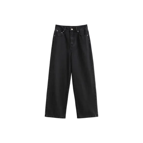 CHIC VEN Черные Женские Джинсы