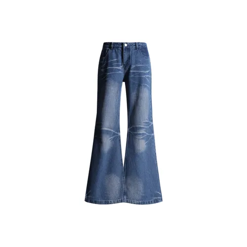 Wen Shan Джинсы Женские Треснувший Ледяной Синий