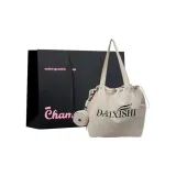 Хаки + Подвеска + Сумка для покупок