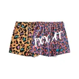 Желтый+Фиолетовый Заглавные буквы