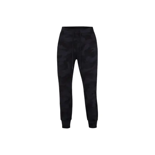 lululemon Ready To Rulu Вязаные Тренировочные Брюки Женские Камуфляж Deep Угольный Многоцветный