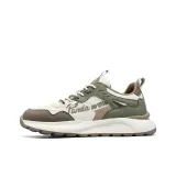 Бежевый Зеленый