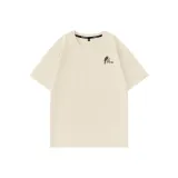 Абрикосовый