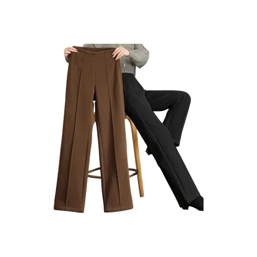 Mylan Весенние Осенние Повседневные Брюки Свободного Кроя Женские Black Collection Бренд Получайте Своевременные Уведомления о Событиях