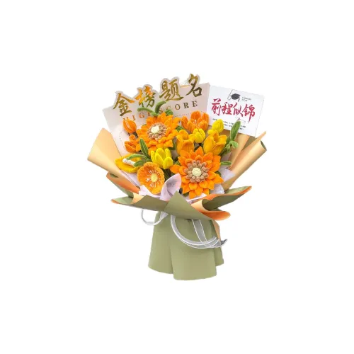 AIQINGCAOZHILIANWANJU Успех на экзамене DIY Твист Stick Hand Ткани вязаные Подсолнух Букет Игрушки