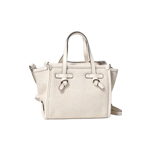 GIANNI CHIARINI Сумки Белые Женские