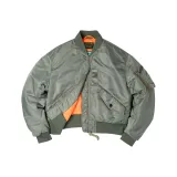 Армейский зеленый