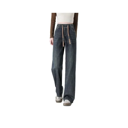 Происхождение Женские Джинсы