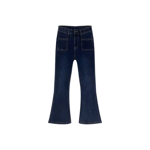 FOREVER 21 Расклешенные штаны Джинсы Женские