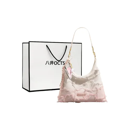 OCTSUI ПУ (полиуретан) Подмышечные сумки через плечо сумка на плечо Женская Экрю