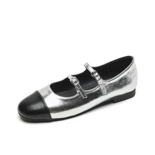 GOSO Женские туфли Мэри Джейн