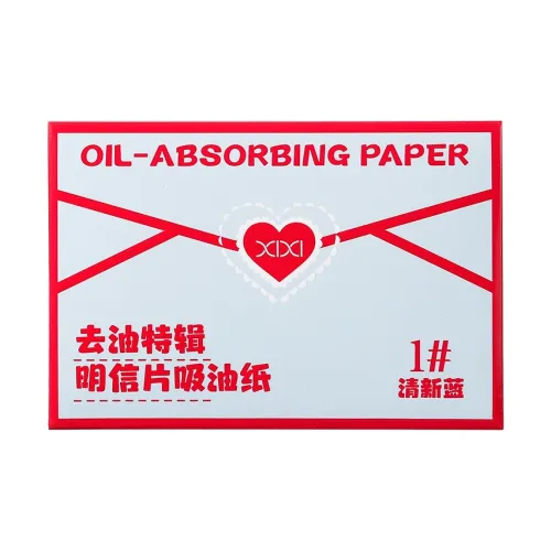 Xixi Масло Удаление Особенный EDITION Открытка Масло Впитывающий Бумага Прощайте Масляная Кожа 50 Листов