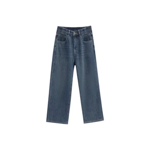 Love to serve Женские джинсы