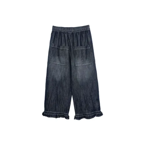 IMAKOKONI Темно-синие Женские Джинсы